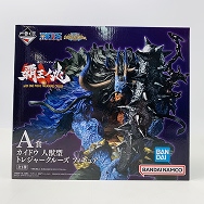 A賞 カイドウ 人獣型 トレジャークルーズ フィギュア