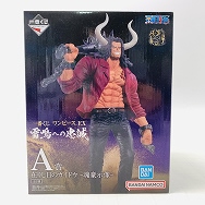 A賞 在りし日のカイドウ 魂豪示像 フィギュア