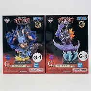 G賞 魂豪示像 戯呀 カイドウ キング 通常カラー 2種セット