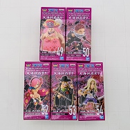 大海賊百景9 ワンピース リンリン カタクリ ベッジ レイジュ ホーキンス 5種セット