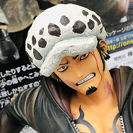 P.O.P Portrait.Of.Pirates LIMITED EDITION ワンピース トラファルガー・ロー Ver.VS