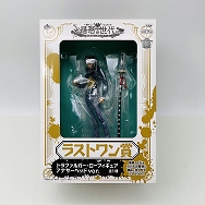 ラストワン賞 トラファルガー・ロー フィギュア アナザーヘッドver.
