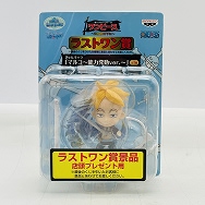 ラストワン賞 きゅんキャラ マルコ 能力発動ver.