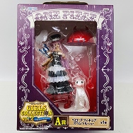 A賞 ペローナ フィギュア スペシャルver.