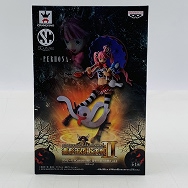 造形王頂上決戦2 vol.2 ワンピース ペローナ