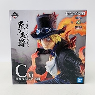 C賞 サボ フィギュア