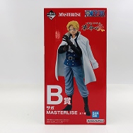 B賞 サボ MASTERLISE
