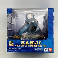 フィギュアーツ ゼロ ワンピース サンジ ONE PIECE 20周年ver.