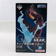 C賞 サンジ 両翼決戦 フィギュア