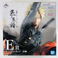 E賞 サンジ フィギュア