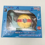 ワンピース 電伝虫スピーカー サンジver.