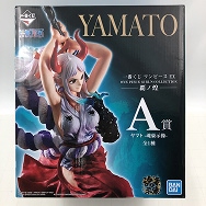 A賞 魂豪示像 ヤマト