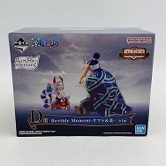 D賞 Revible Moment ヤマト&某