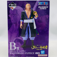 ワンピース ロジャー海賊団 伝説の海賊 B賞 シルバーズ・レイリー MASTERLISE EXPIECE