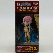 ドレスローザ ワンピース レベッカ DR01