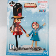 ワンピース エモーショナルストーリーズ2 D賞 Revible Moment レベッカ&兵隊さん