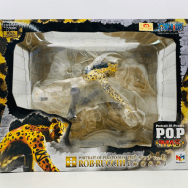 エクセレントモデル ロブ ルッチ Ver.豹 紙絵武身