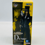 ワンピース The Greatest Battle 偉大なる航路へ D賞 ロブ・ルッチ MASTERLISE EXPIECE