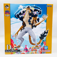 ワンピース 未来島 エッグヘッド D賞 ロブ・ルッチ 覚醒フォルム MASTERLISE EXPIECE