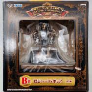 ワンピース メモリーズ B賞 ロジャー フィギュア