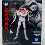 ワンピース 絶対的正義 A賞 サカズキ MASTERLISE EXPIECE