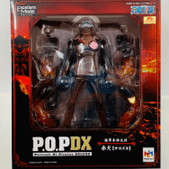 ワンピース 海軍本部大将 赤犬 サカズキ