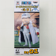 海軍 1 ワンピース 海軍元帥 赤犬