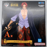 ワンピース 新四皇 A賞 シャンクス MASTERLISE EXPIECE フィギュア