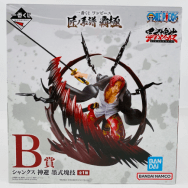 ワンピース 匠ノ系譜 覇極 B賞 シャンクス 神避 墨式塊技