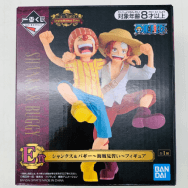 ワンピース Legends over Time E賞 フィギュア シャンクス&バギー 海賊見習い