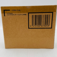 ワンピース シャンクス & モンキー D ルフィ 少年期