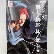 剣士ノ刹那 其ノ弐 ワンピース シャンクス