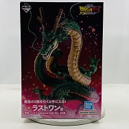 ドラゴンボールDAIMA ラストワン賞 神龍 Special Color Ver.