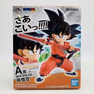 ドラゴンボールEX 摩訶不思議大冒険 A賞 MASTERLISE 孫悟空