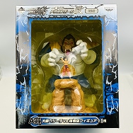 ドラゴンボール改 対決編 A賞 大猿ベジータ VS 孫悟空フィギュア