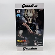 Grandista Resolution of Soldiers ドラゴンボールZ 孫悟空