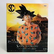 ドラゴンボール SCultures 造形天下一武道会 其之一 孫悟空