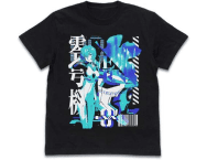 新世紀エヴァンゲリオン