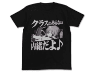 魔法少女まどか☆マギカ