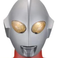ウルトラマン Bタイプ