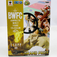 造形王頂上決戦 2 Vol.7 ワンピース ウソップ Aカラー