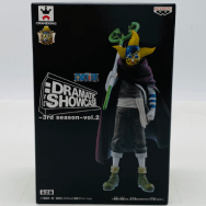 DRAMATIC SHOWCASE ワンピース 3rd season vol.2 ウソップ