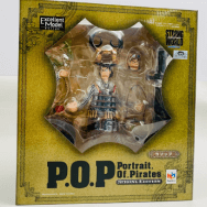 ワンピース STRONG EDITION ウソップ フィギュア