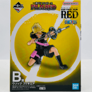 ワンピース FILM RED B賞 ウソップ フィギュア