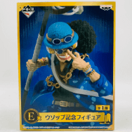 ワンピース 20th Anniversary E賞 ウソップ 記念フィギュア