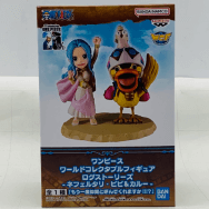 ログストーリーズ ワンピース ネフェルタリ・ビビ ＆ カルー