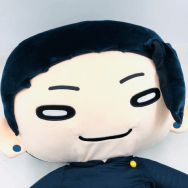 呪術廻戦 懐玉・玉折 にとたん とってもおおきいぬいぐるみ 夏油傑