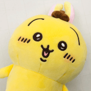 ぬいぐるみ S うさぎ ポムポムプリン