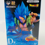 超サイヤ人ゴッド超サイヤ人ゴジータ