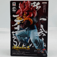 ドラゴンボールGT 造形 天下一武道会7 SPECIAL スーパーサイヤ人4 ゴジータ
